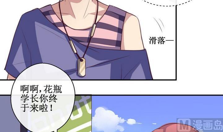 第17话14