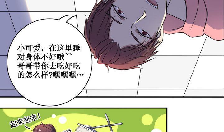 第01话12