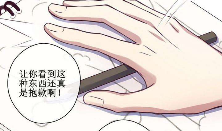 第10话9