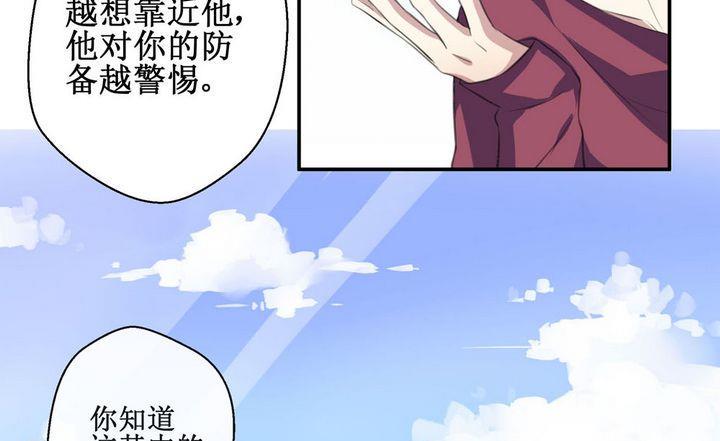 第15话24