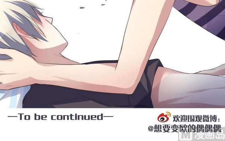 第36话 升温的病房 320