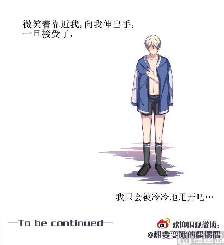 第08话20