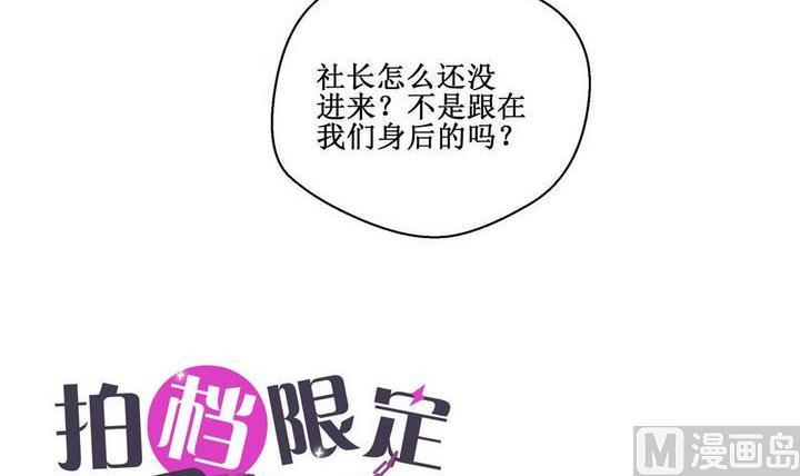 第27话2