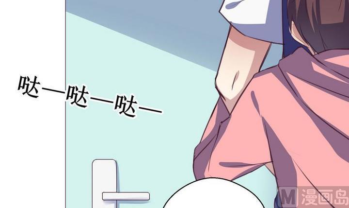 第13话17