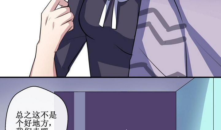 第29话15