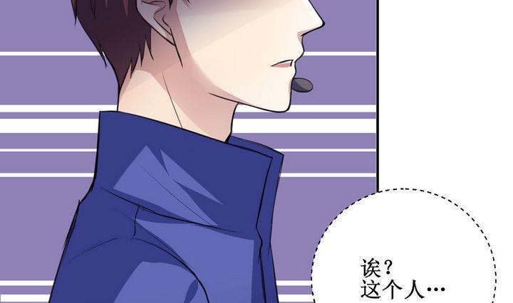 第52话 小哀 29