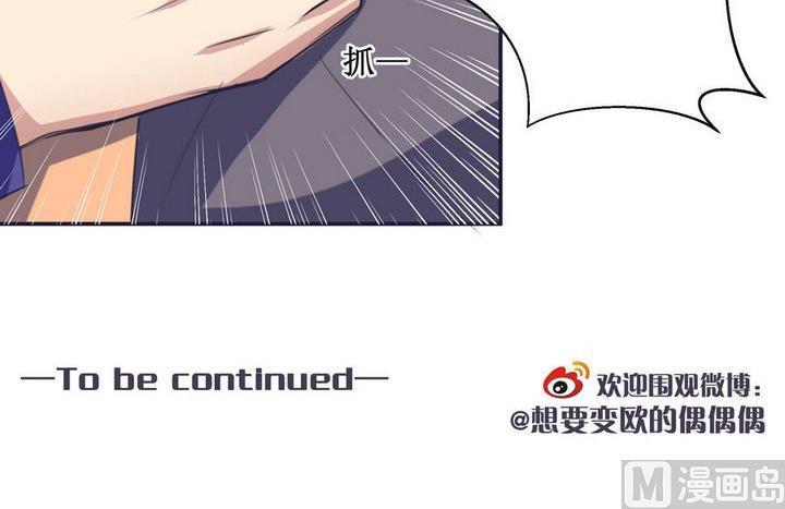 第51话 小哀 123