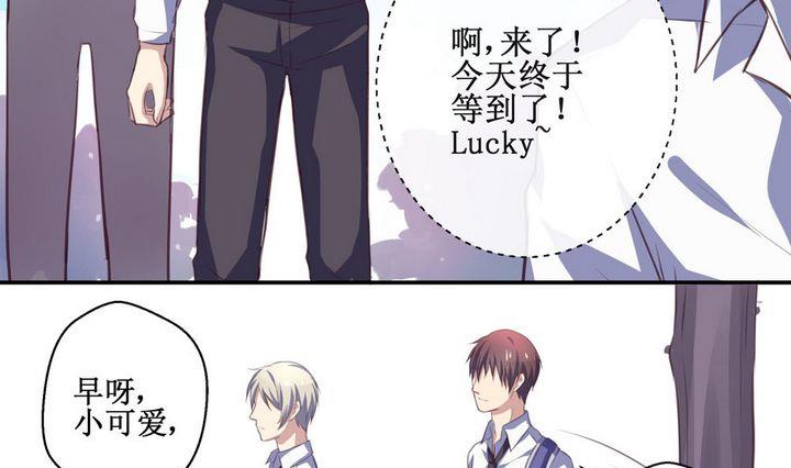 第11话3