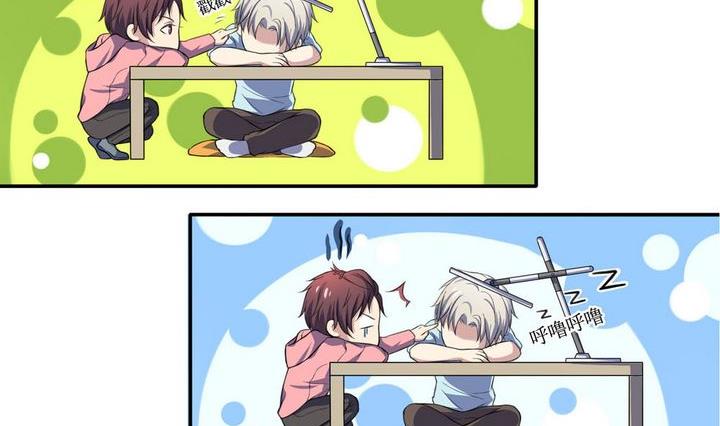 第01话13