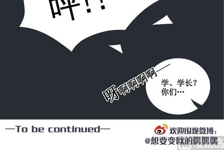 第01话20