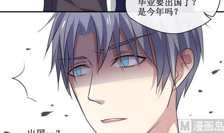 第40话 同类 114