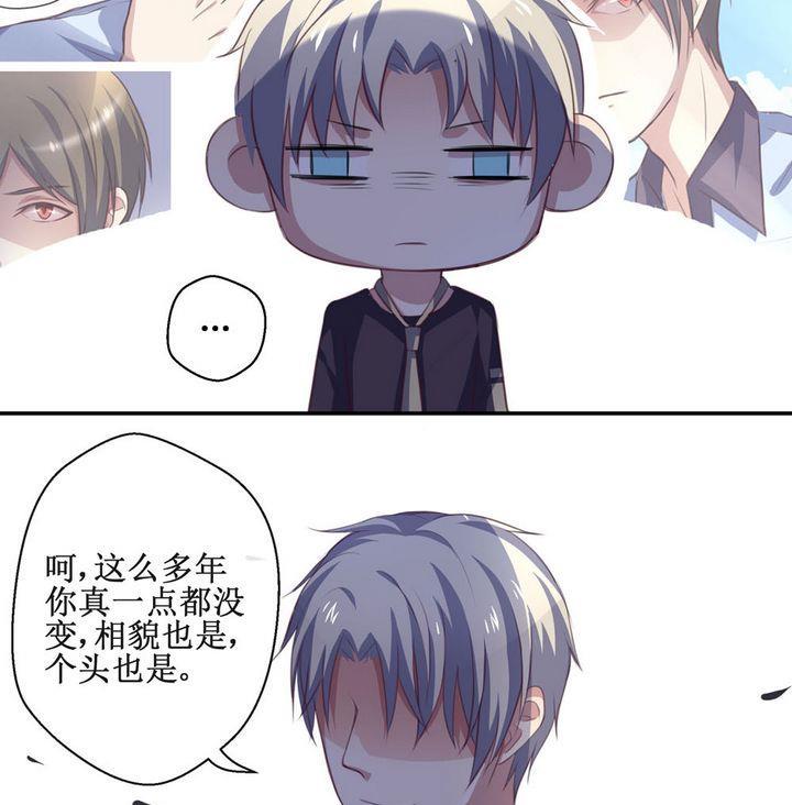第22话18