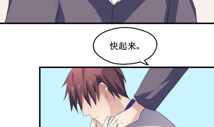 第61话 平安夜的记忆 331