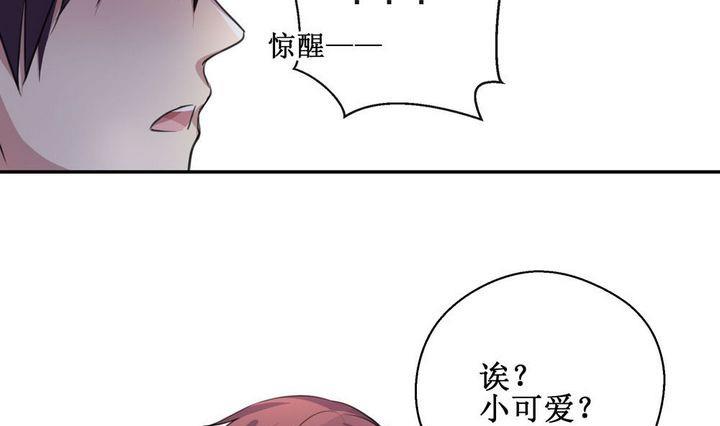 第28话15