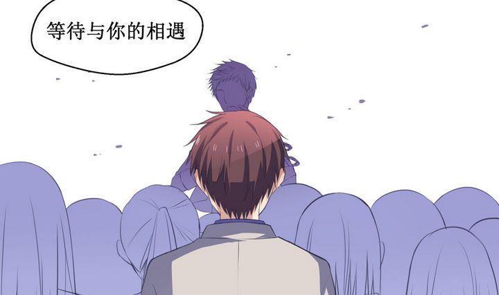 第51话 小哀 13