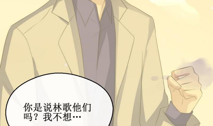 第61话 平安夜的记忆 313