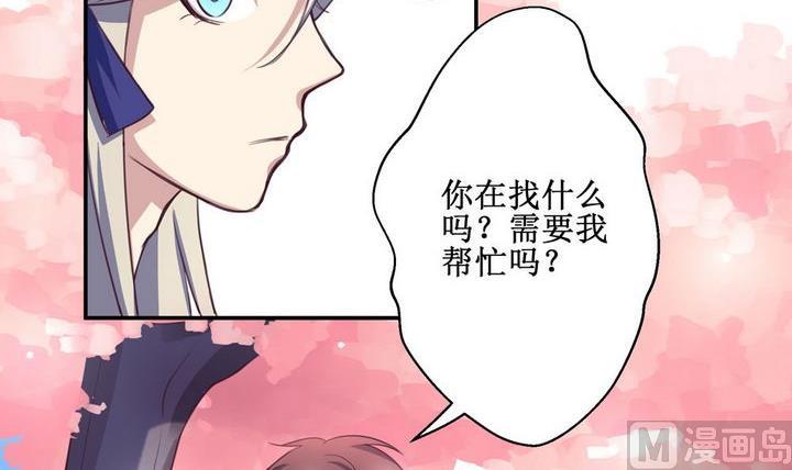 第04话5