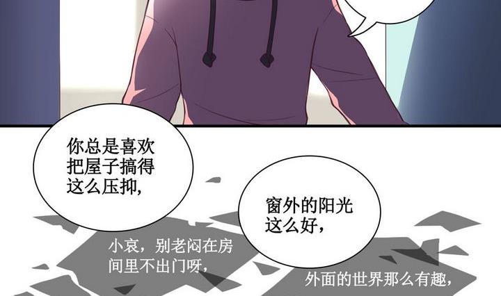 第01话7