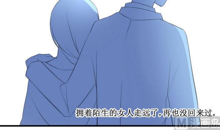 第61话 平安夜的记忆 335