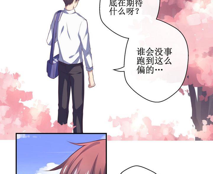 第09话15