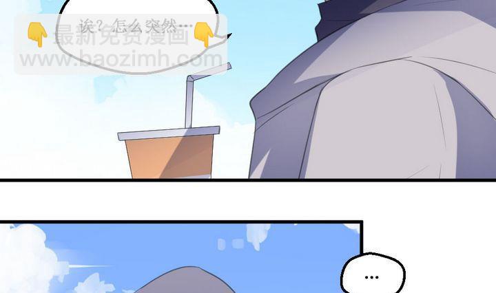 第62话 初始之地18