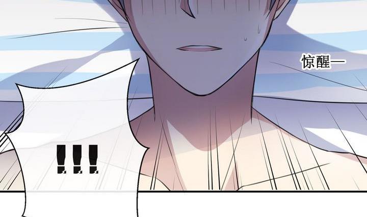 第38话 升温的病房 57