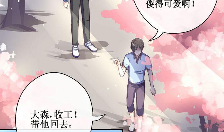 第06话3