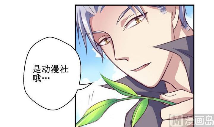 第07话11