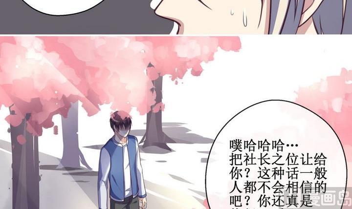 第06话2