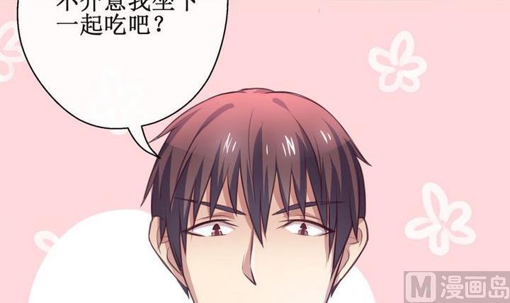 第11话8