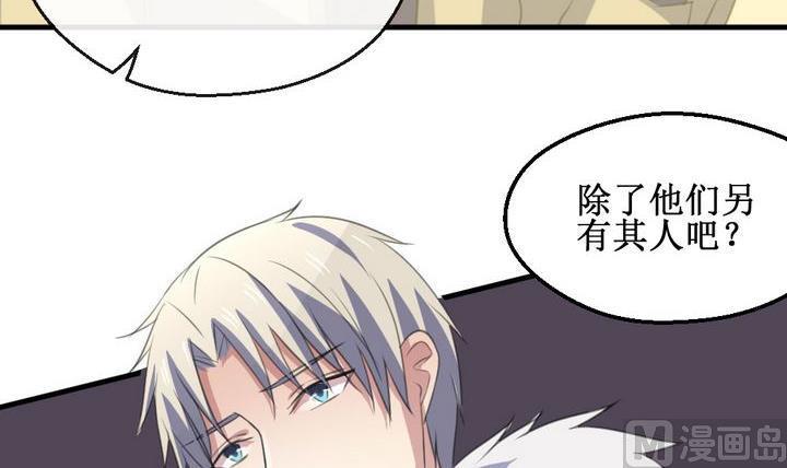 第61话 平安夜的记忆 314