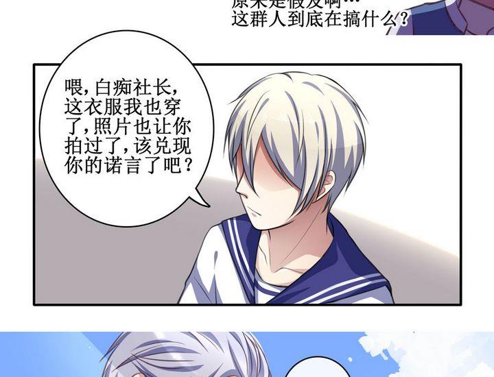 第05话15