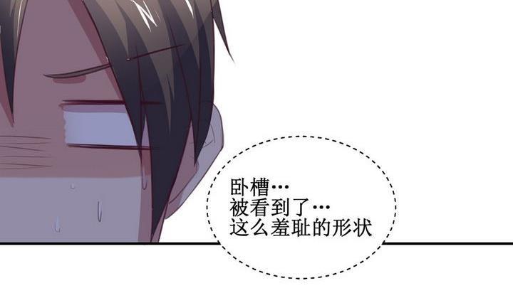 第24话7