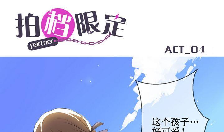 第04话0