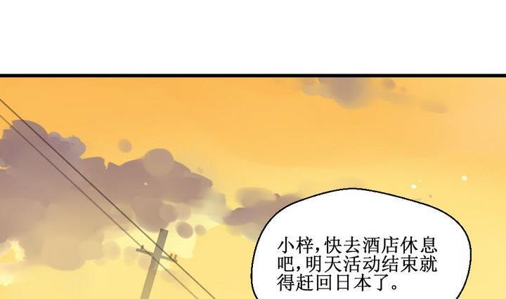 第60话 平安夜的记忆 219