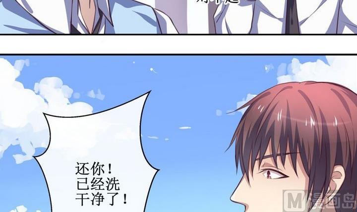 第10话11