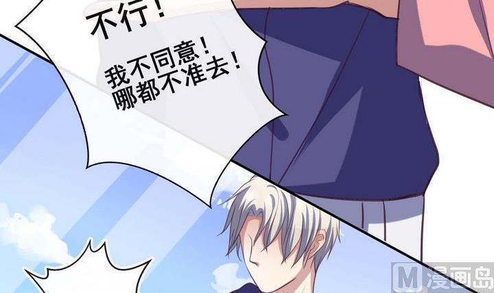 第13话8