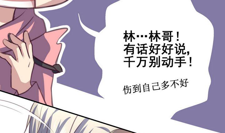 第14话15