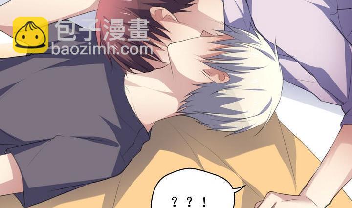 第45话 小可爱，很奇怪1