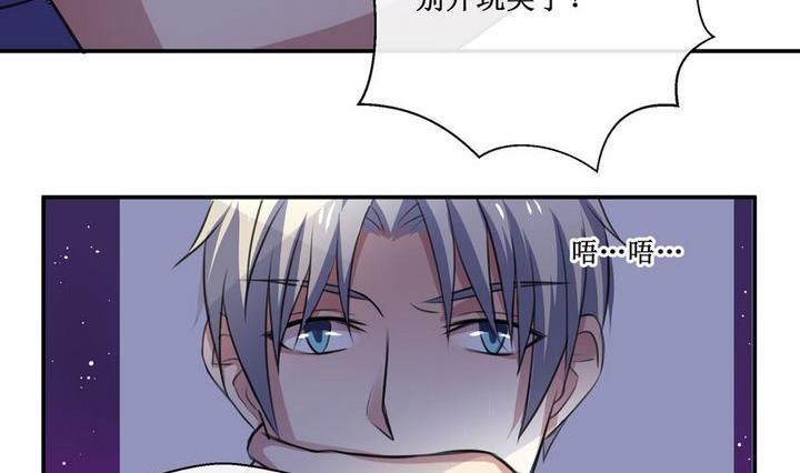 第26话16