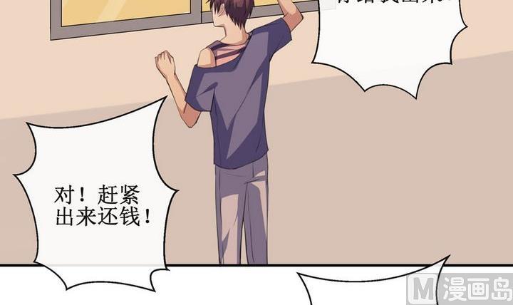 第42话 同类 311