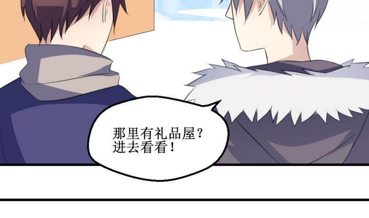 第62话 初始之地6