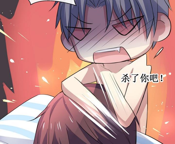 第38话 升温的病房 519