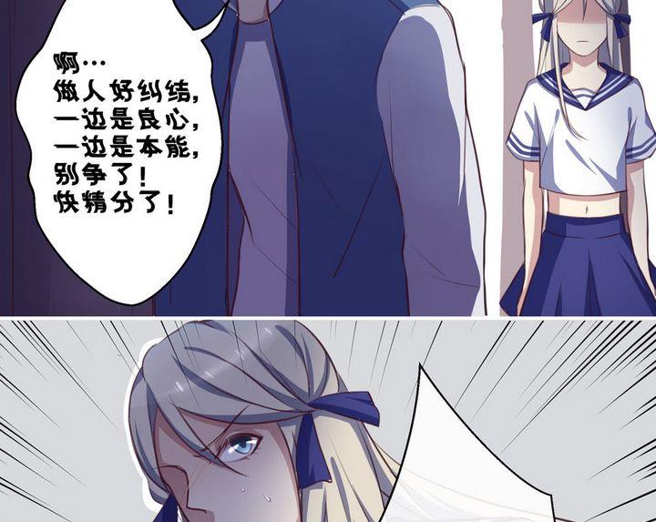 第04话15