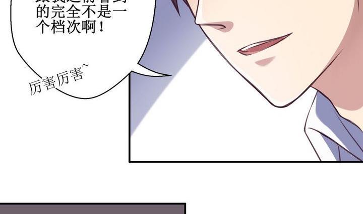 第11话16
