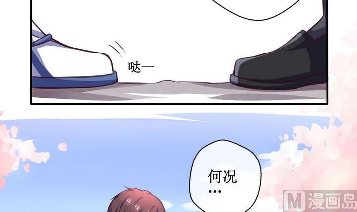 第08话14