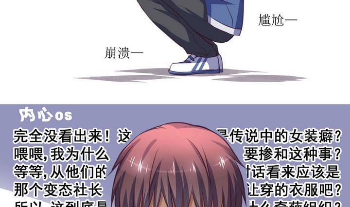 第07话9
