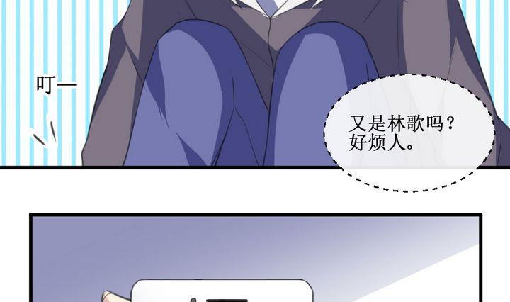 第60话 平安夜的记忆 23