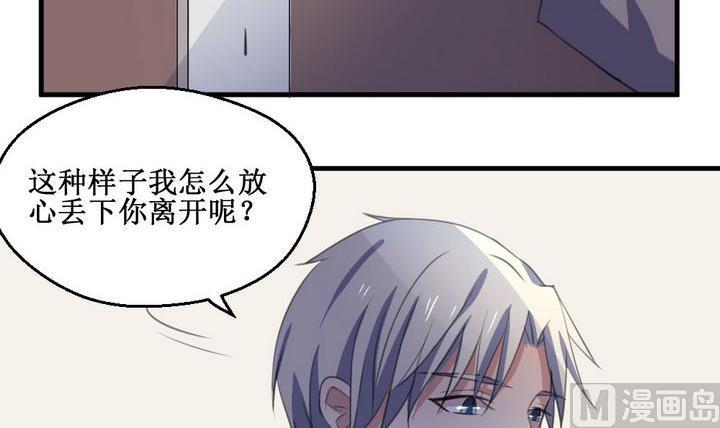 第61话 平安夜的记忆 329