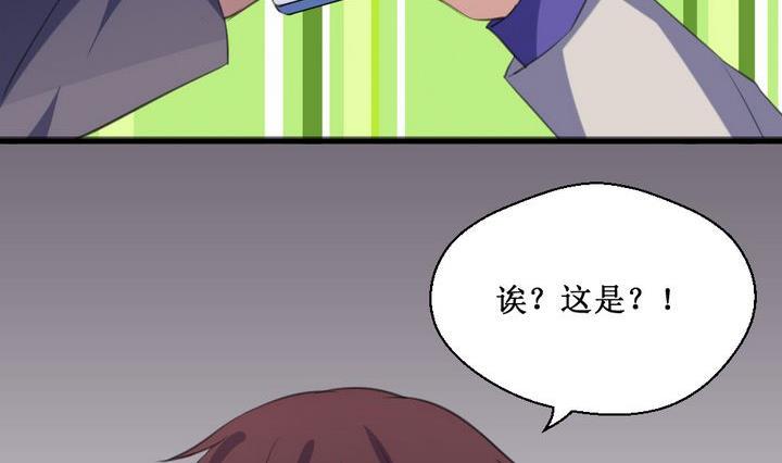 第60话 平安夜的记忆 231